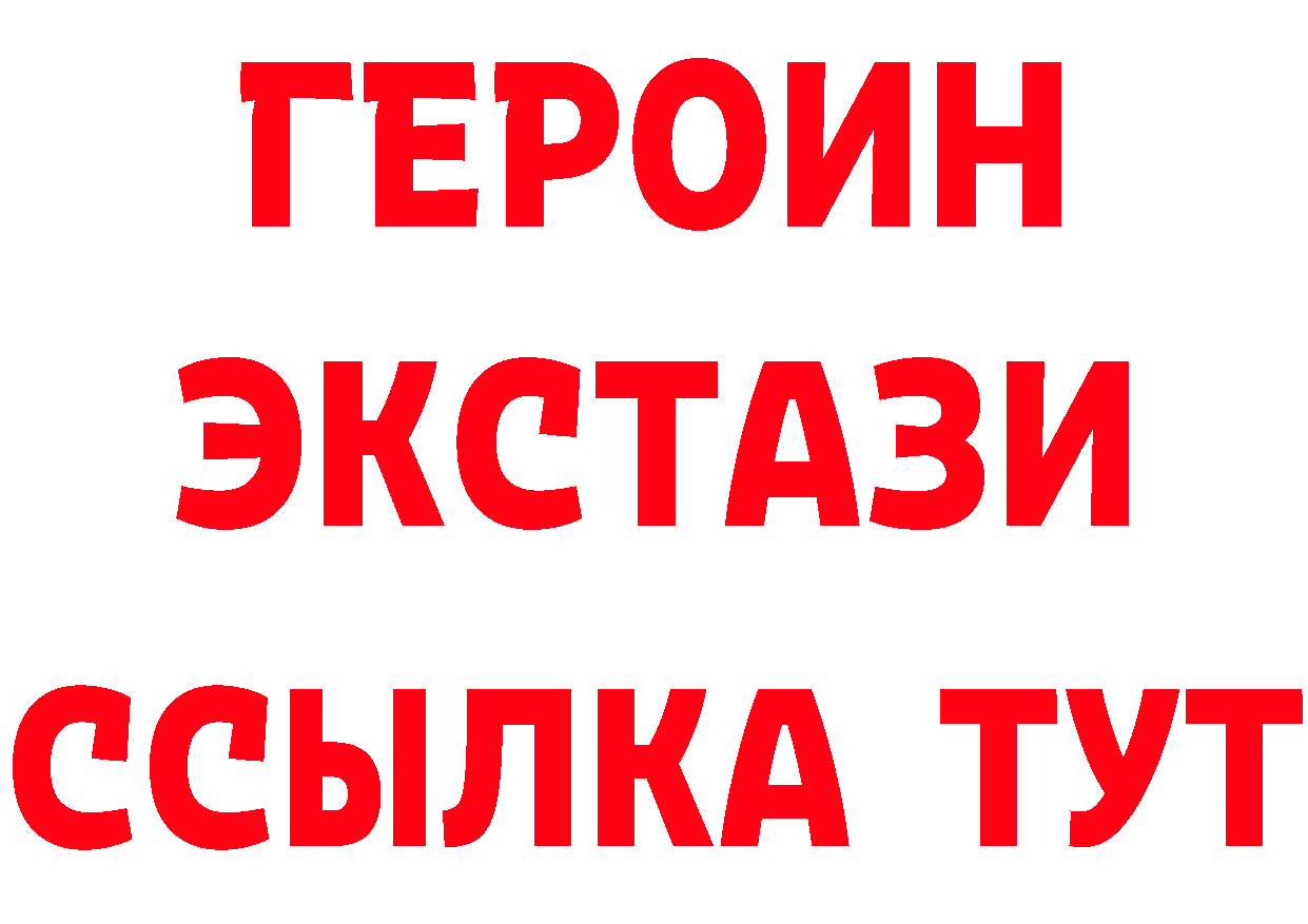 А ПВП VHQ маркетплейс площадка kraken Владикавказ